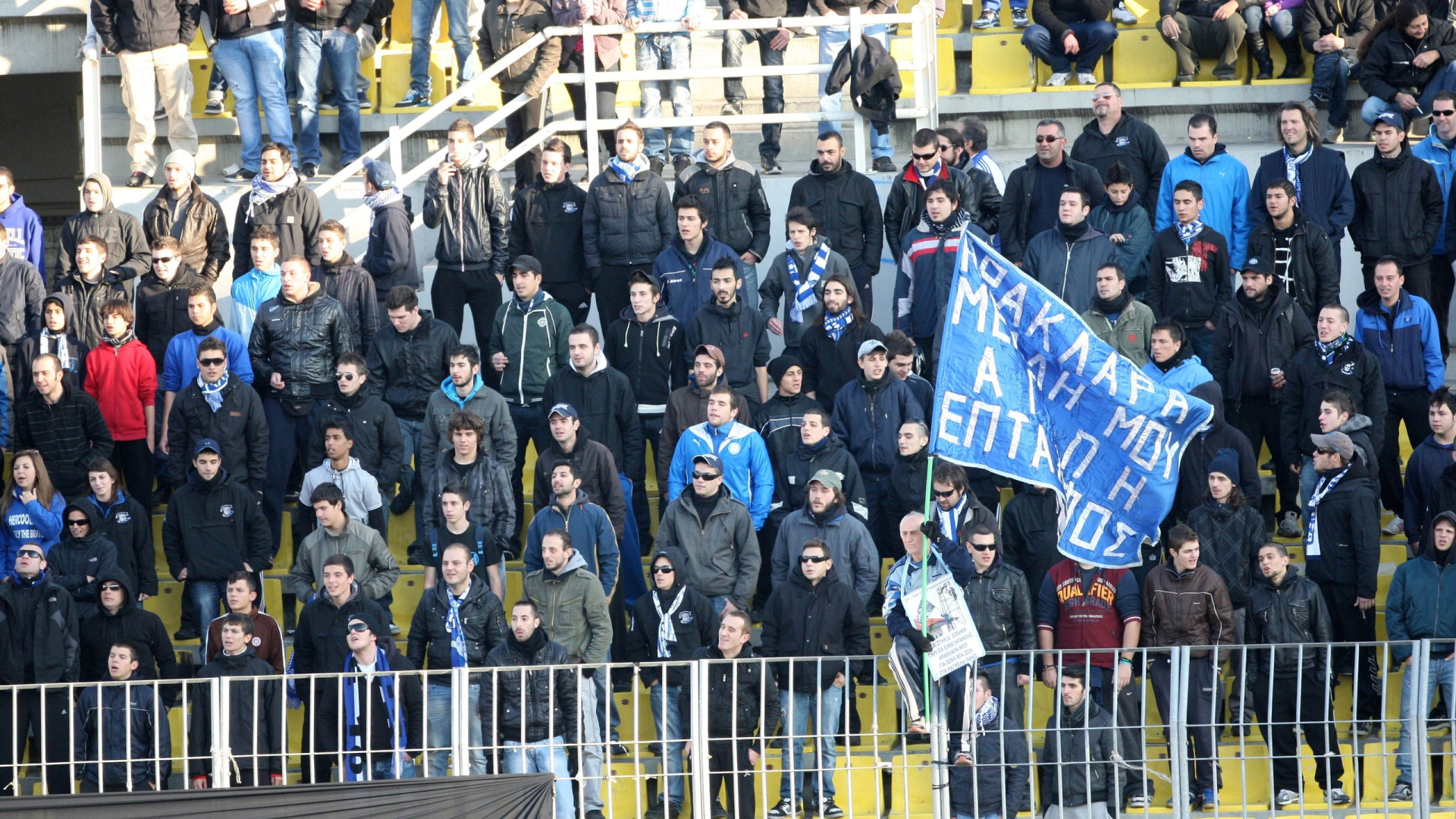 Δεν έκανε… σεφτέ ο Ηρακλής (photos)