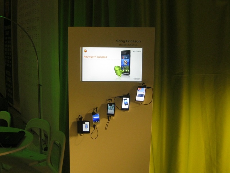 Παναθηναϊκός-Sony Ericsson… συνεργασία πρωταθλητών (photos+videos)