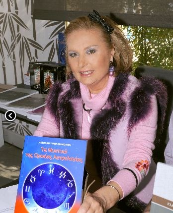 Αστρολογία για όλους, Ταρό για όλους και όλοι στη μεγάλη γιορτή!