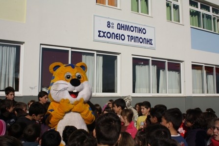 Εισιτήρια στο 8ο Δημοτικό ο Αστέρας
