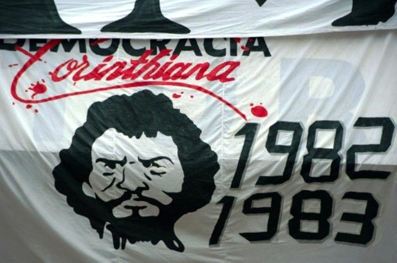 Αφιερωμένο στον Σόκρατες