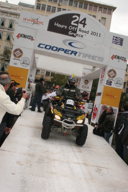 Cooper 24 Ώρες Off Road 2011