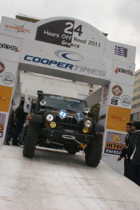 Cooper 24 Ώρες Off Road 2011
