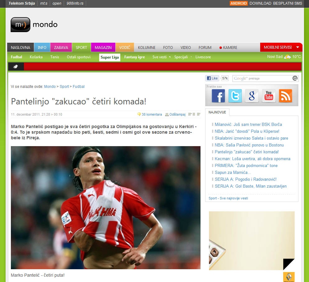 Όλος ο κόσμος ένας... Πάντελιτς!