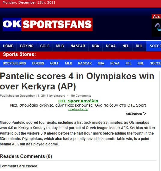 Όλος ο κόσμος ένας... Πάντελιτς!