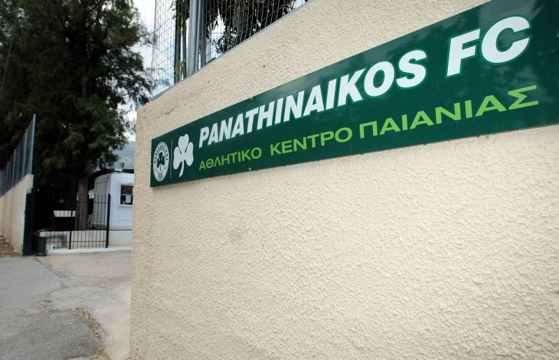 Τριάντα χρόνια Παιανία! (photos)