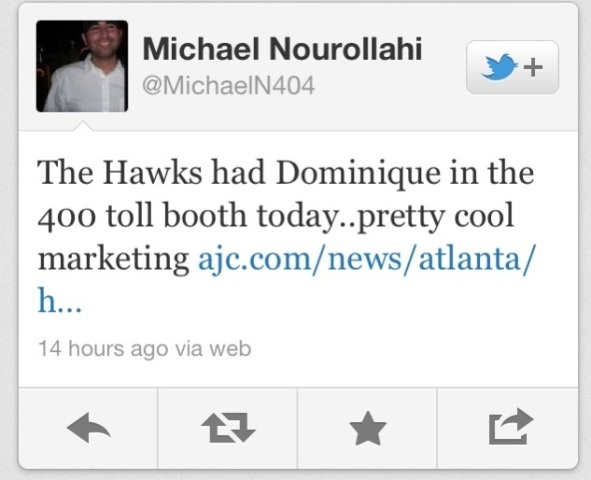 Κι όμως ο Ουίλκινς βγήκε στα διόδια!