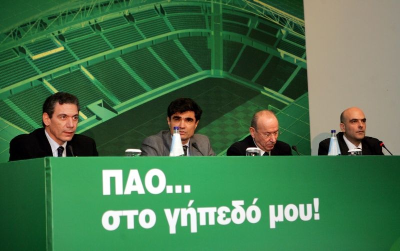 Το… γεφύρι του Βοτανικού (photos+videos)