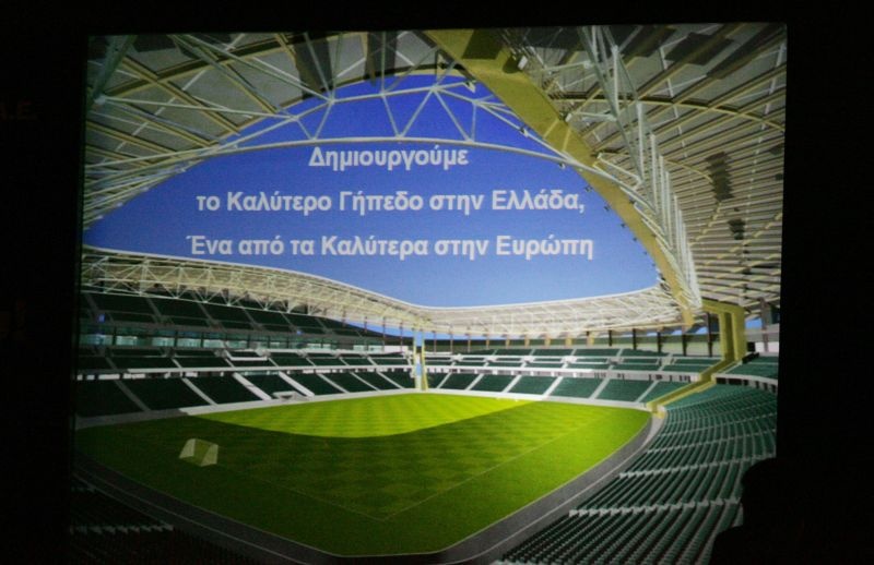 Το… γεφύρι του Βοτανικού (photos+videos)