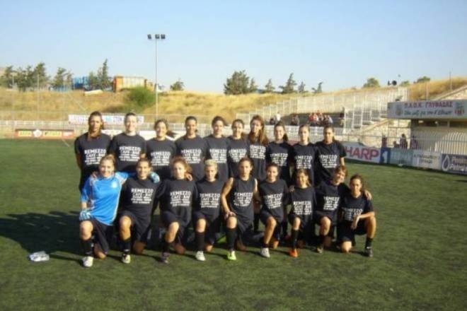 Το όνειρο καταρρίπτεται στον Οδυσσέα Γλυφάδας!