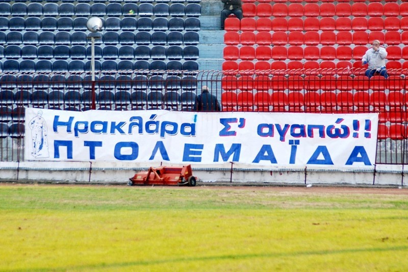 Όταν… μπάλα παίζει η εξέδρα (photos)