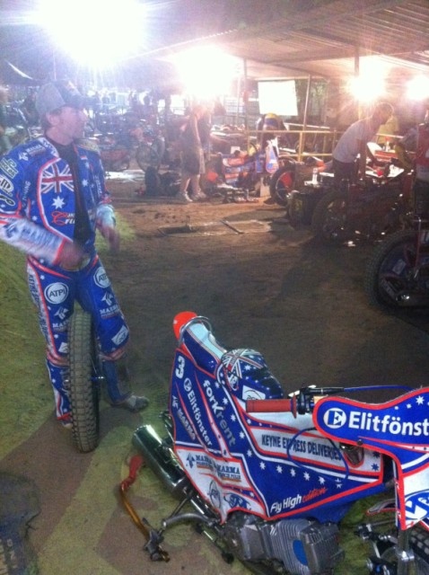 Τα παιδία παίζει