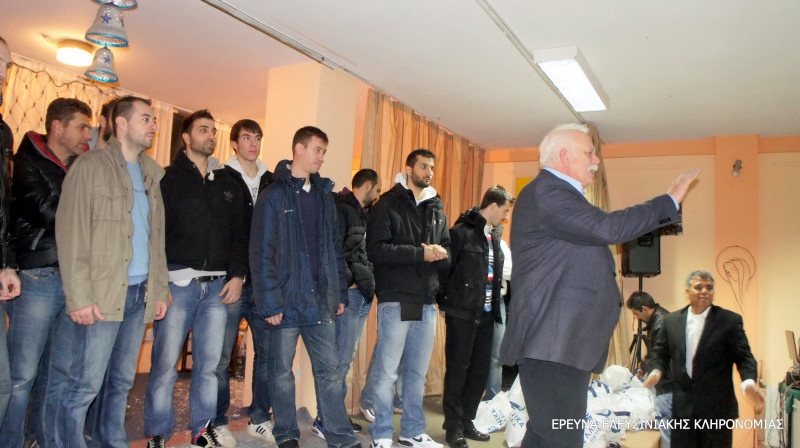 Το κοινωνικό πρόσωπο του Πανελευσινιακού (photos)