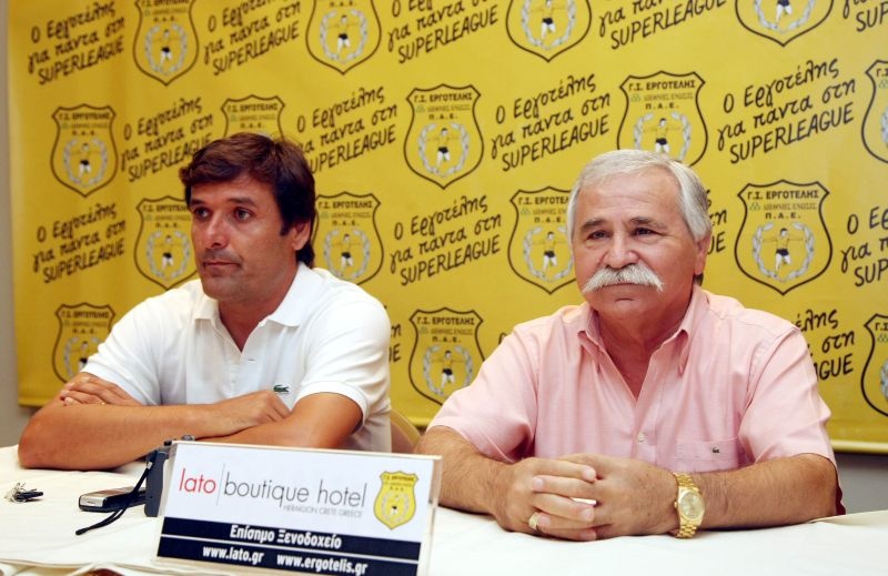 Μία τετραετία Παπουτσάκης...