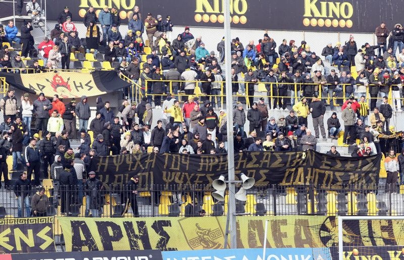 Με Καστίγιο ο Άρης 1-0 τον ΠΑΣ Γιάννινα (photos+videos)