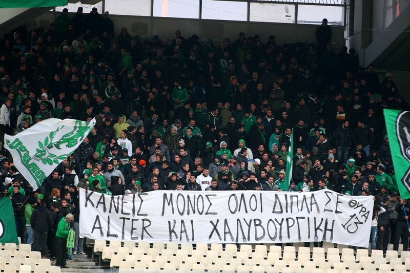 Με κορυφαίο Βιτόλο και σκόρερ Λέτο 1-0 την Κέρκυρα ο Παναθηναϊκός (photos+videos)