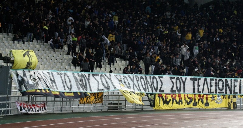 Σκόντα-ψε η ΑΕΚ, 1-1 με την Ξάνθη (videos + photos)