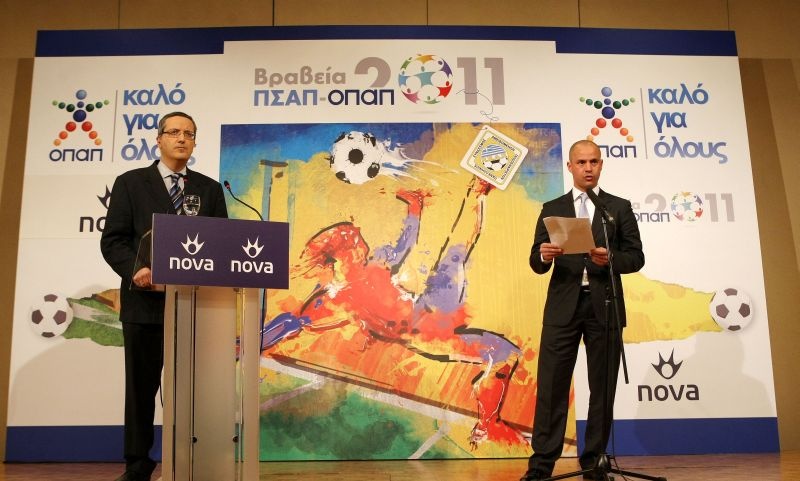 Βράβευσε τους κορυφαίους ο ΠΣΑΠ (photos)
