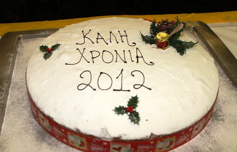Έκοψαν την πίτα οι παλαίμαχοι (photos)