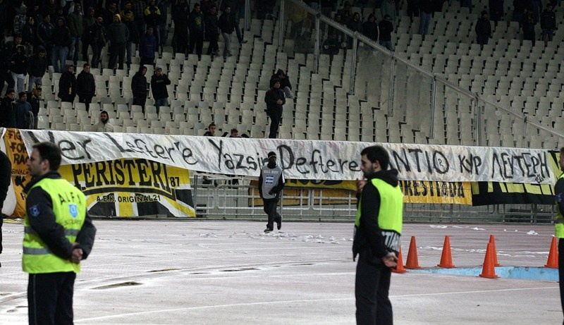 H 17η αγωνιστική με εικόνες