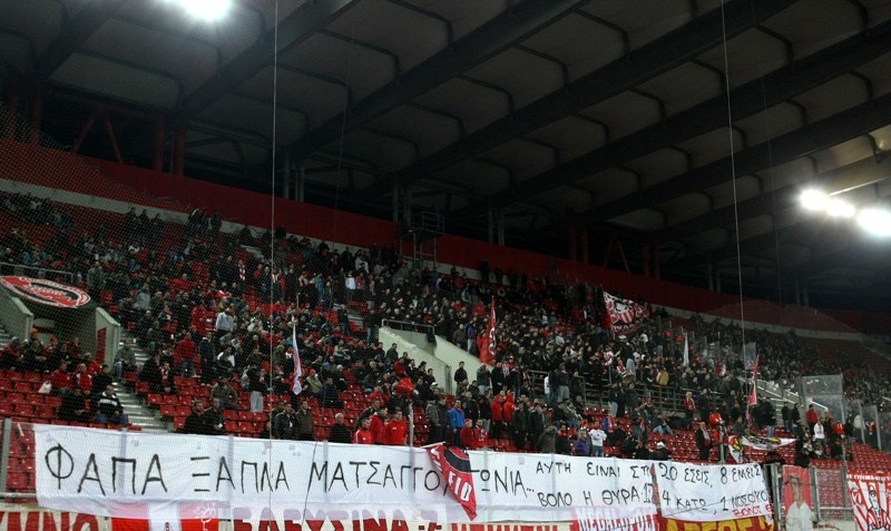 H 17η αγωνιστική με εικόνες