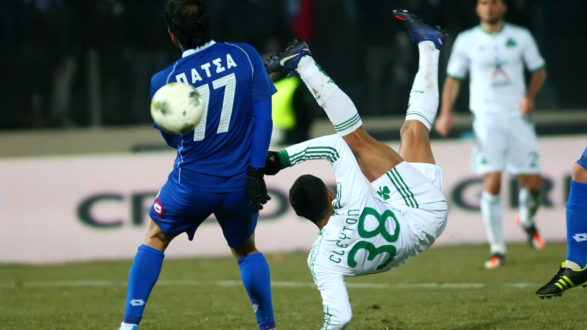 H 17η αγωνιστική με εικόνες
