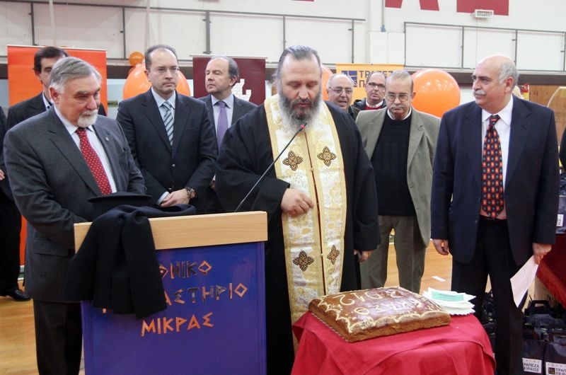 Στη Μίκρα ο Βασιλακόπουλος (photos)