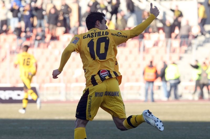 Νέρι... χουΝέρι και ξανά... Νέρι! (photos+videos)