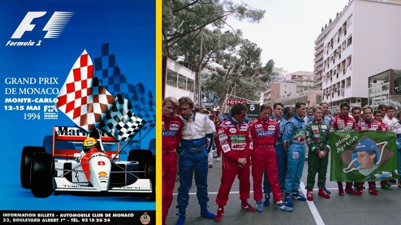 Ο θρύλος του Σένα πουλάει ακόμη