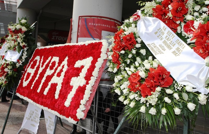 «Αδέλφια ζείτε, εσείς μας οδηγείτε...» (photos+videos)