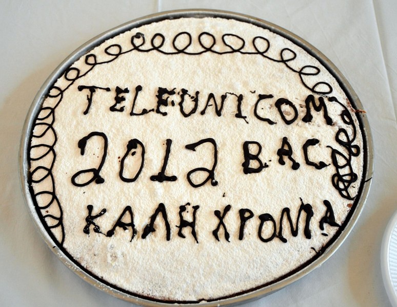 Μπατίστ, Καλάθης στην Teleunicom BAC (photos)