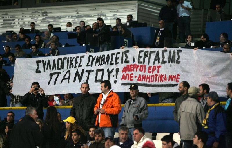 Η αγανάκτηση επιστρέφει μέσω των γηπέδων! (photos)