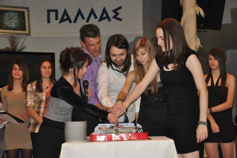 Η κοπή της πίτας των Τρικάλων (photos)