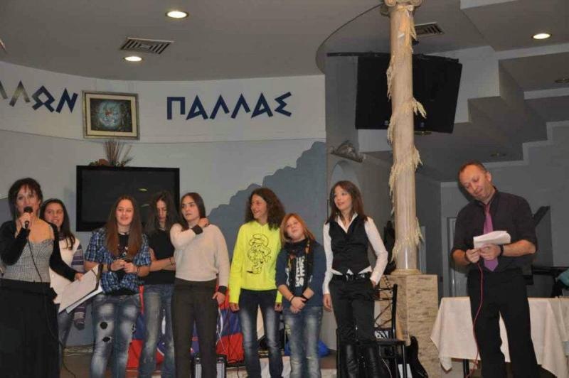 Η κοπή της πίτας των Τρικάλων (photos)