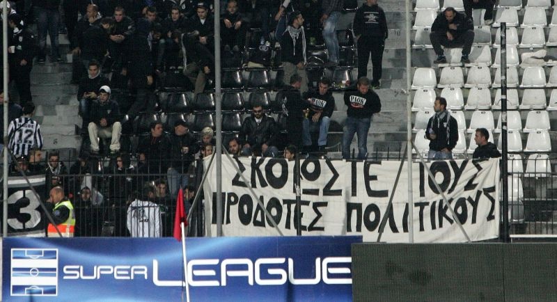 Αγανάκτηση στα γήπεδα: Ελπίδα ή οιωνός κακών; (photos+video)