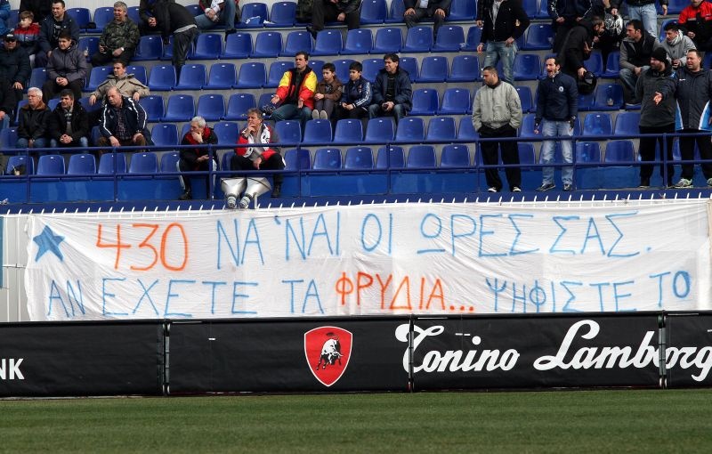 Εκανε την Κέρκυρα άνω κάτω ο Εντουάρντο… (photos+videos)
