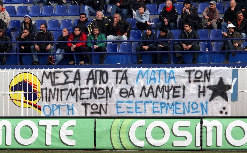 Εκανε την Κέρκυρα άνω κάτω ο Εντουάρντο… (photos+videos)