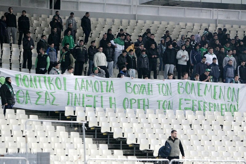 Με «Κάρα» στην κορυφή ο Παναθηναϊκός, 3-0 την Ξάνθη (photos+videos)