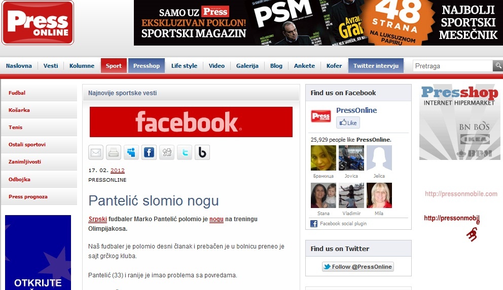 «Κατάρα για τον Πάντελιτς»! (photos)