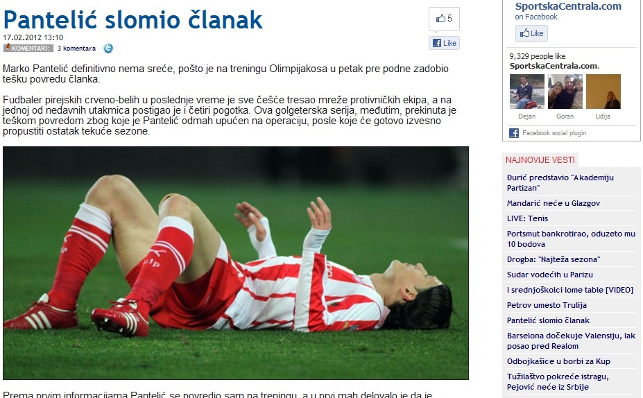 «Κατάρα για τον Πάντελιτς»! (photos)