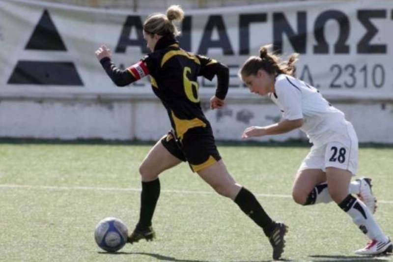 Η θηλυκή πλευρά του ντέρμπι της συμπρωτεύουσας… (photos)