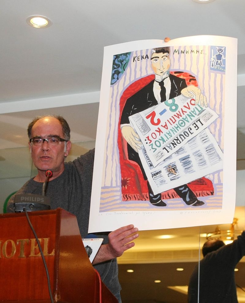 «Ζοφερή κατάσταση στον Παναθηναϊκό» (photos)