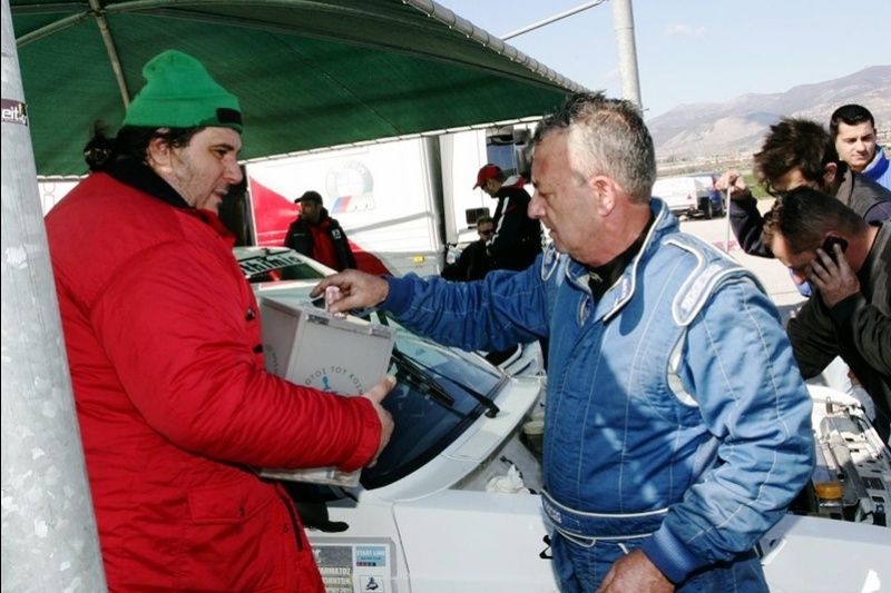 Για τα παιδιά και όχι μόνο