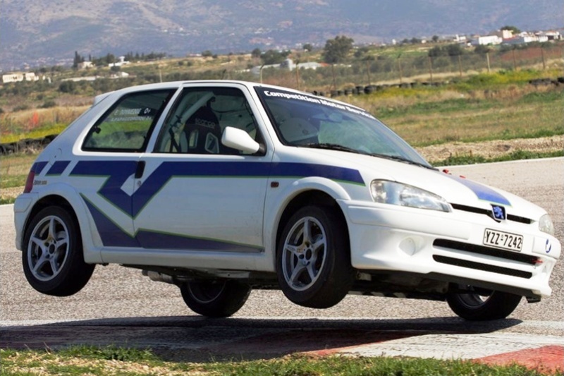 Για τα παιδιά και όχι μόνο