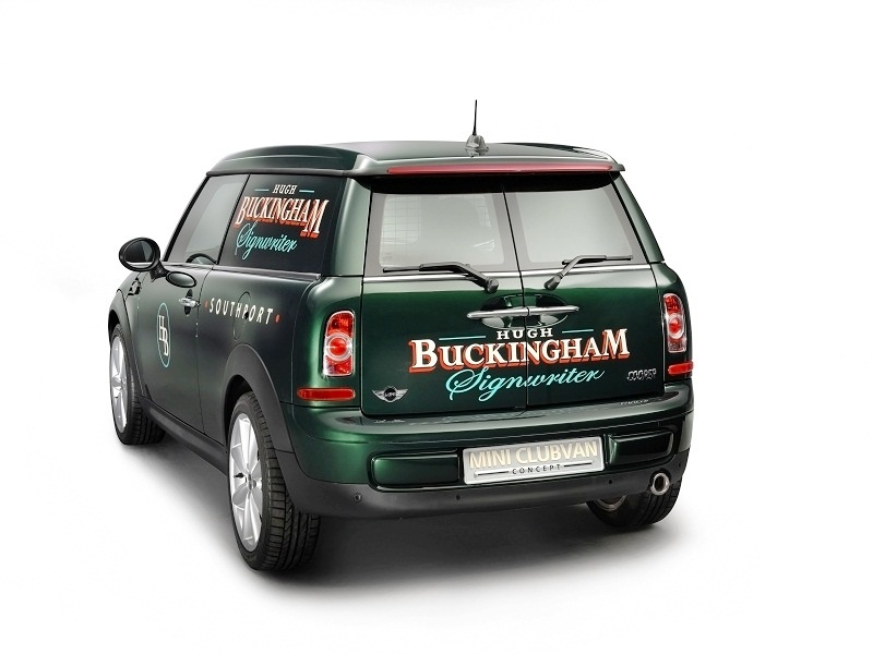 Mini μεταφορές με στυλ