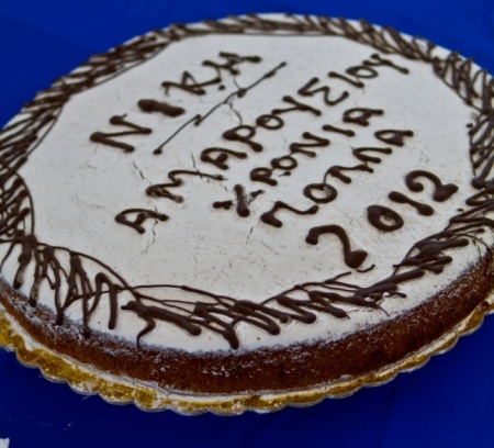 Στην Κοκκινιά η πίτα της Νίκης Αμαρουσίου (photos)