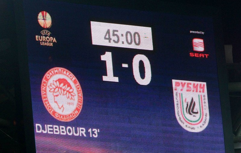 Με «βράχο» Κάρολ στους «16» του Europa League ο Ολυμπιακός (photos)