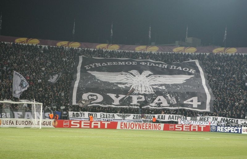Προκρίθηκε ο... κόσμος, απογοήτευσε ο ΠΑΟΚ (photos)