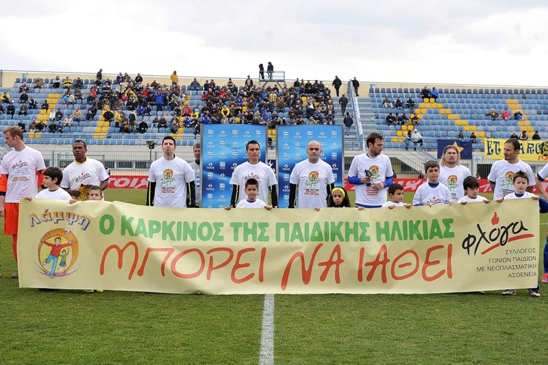 Με ισπανικό διαβατήριο για play off ο Αστέρας! (photos+videos)