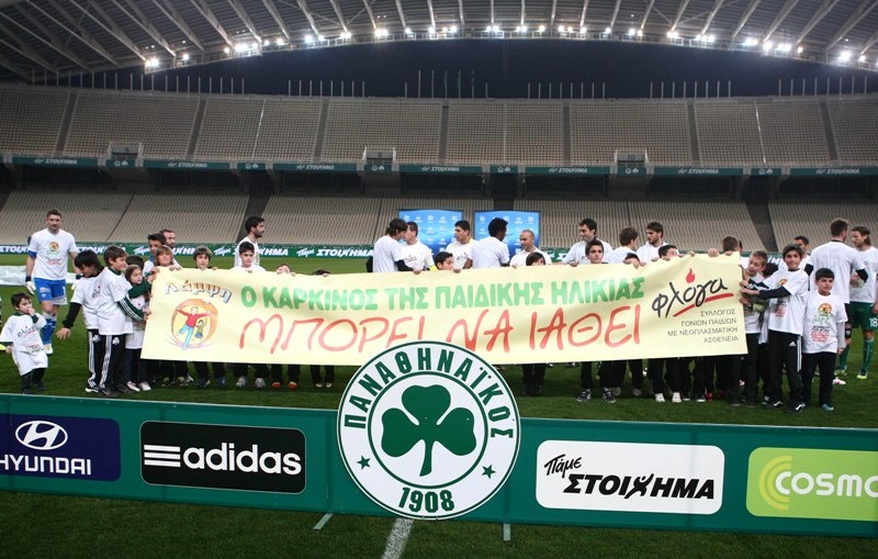 Το προβάδισμα... φτερούγισε με δικέφαλο διπλό στο ΟΑΚΑ (photos+videos)